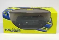 1/43 ALLARD CHRYSLER V8 STREET VERSION(グリーン) [TMC294]