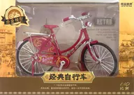 1/10 経典自転車(レッド) [0818-11A]