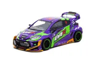 1/43 Pandem Toyota GR Yaris EVA Racing [T43-025-EVA]
