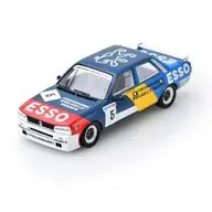 1/43 Peugeot 505 Production 1982 Guy Frequelin #5 [SF234]