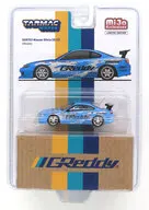 1/64 VERTEX Nissan Silvia(S15) Greddy(ライトブルー) [T64G-023-GDY]