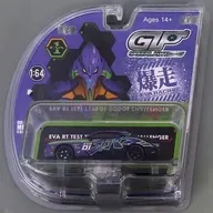 1/64 EVA RT TEST TYPE-01 DODGE CHALLENGER(パープル×ライトグリーン) 「エヴァレーシング」 [GLP-62901-A]
