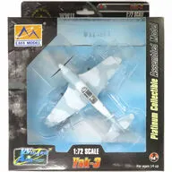 1/72 Yak-3 303 Fighter Aviation Division 1945 「Winged Ace」 [37226]