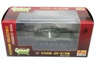 1/72 USSR JS-3/3M Heavy tank Hungary 1956(カーキ×ホワイト) 「WWII GROUND ARMOR」 [36245]
