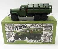 1/64 SH-CA30(カーキ) [HW1011]