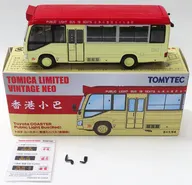 1/64 トヨタ コースター 香港ミニバス 赤屋根(アイボリー×レッド) 「トミカリミテッド ヴィンテージ NEO」