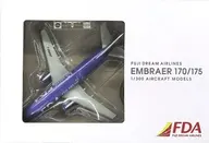 1/300 FUJI DREAM AIRLINES EMBRAER 170/175 #JA06FJ(パープル)