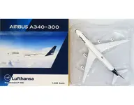1/400 Lufthansa AIRBUS A340-300 #D-AIGU [04547]