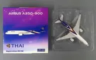1/400 THAI AIRBUS A350-900 #HS-THG [11483]