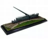 1/144 German Railway Gun 28 cm K5 (E) LEOPOLD (Grey) - German Armed Forces 28 cm Train Gun K5 (E) Leopold - "Giant Armor Series" [20025]
