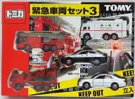 Vehículo de emergencia Set 3 (5 sets) "Tomica" [705291]
