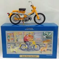 1/10 Honda Hunter Cub C105H (amarelo) [10025]