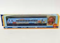 Tren Anpanman (azul) "serie ferroviaria" [DK-7023]