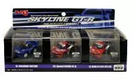 Choro-Q Skyline GT-R GT Championship Participation Car Set (3 sets)