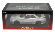 1/18 NISSAN SKYLINE R34 GTR NISMO Z-tune VERSION BRIDGESTONE (Silver) "RASING DIVISION" [80180]