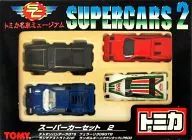 Super Car Set 2 (4 sets) "Tomica Meika Car Museum" [264057]