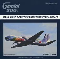 1/200 YS-11 航空自衛隊 第402飛行隊 40周年記念塗装 02-1159 [G2JSD483]