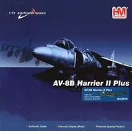 1/72 AV-8B ハリアーII プラス ”VMA-231” [HA2619]