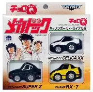 Choro-Q Cannonball : Trial Edition 3 Ryo Set "Yoroshiku Mechadock" [0074251]