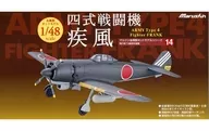 1/48 Type 4 fighter, Swift flight, Squadron 73, 「 Metal Kit, Model Series No. 14, 」