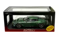 1/18 ASTON MARTIN DBR9 PLAIN BODY VERSION (Green) "MOTORSPORT" [80503]