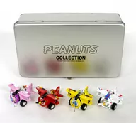 Snoopy Cholo Q amendoins Collection ver. 5 (conjunto de 4) "PEANUTS (SNOOPY)"
