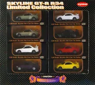 1/64 SKYLINE GT-R R34 Limited Collection 8-piece set "Beads Collection" Limited Edition [06081A]