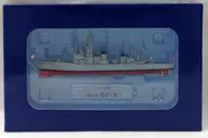 1/900 海上自衛隊 護衛艦 あぶくま 「自衛隊モデル・コレクション 第48号」 付録 