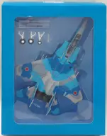 1/100 1/100 Japan Air Self-Defense Force F-15DJ fighter "Self-Defense Force Model Collection No. 44"