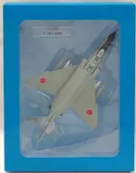 Appendix to 1/100 Japan Air Self-Defense Force F-4EJ fighter "Self-Defense Force Model Collection No. 51"