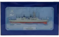 1/900 海上自衛隊 護衛艦 たかなみ 「自衛隊モデル・コレクション 第12号」 付録 