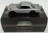 1/18 NISSAN SKYLINE 2000 GT-R KPGC10 (plateado) [08125S]