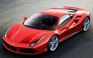 1/18 Ferrari 488 GTB [200-459]