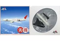 1/400JAL BOEING777-200先得Jet[BJE2040]
