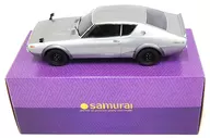 1/12 Nissan Skyline 2000GT-R KPGC110 (silver) 「 SAMURAI series 」 [KSR12002S]