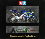 1/12 Telefónica MOVISTAR HONDA RC211V Daijirō Katō (azul x verde claro) "Master Work Collection" [21010]