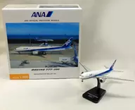 1/400 ANA BOEING 777-200 #JA713A [NH40022]