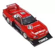 1/24 Tomica Skyline RS Super Silhouette (rojo x negro) "Tomica Ebro HASEMI MOTOR SPORT" [212959]