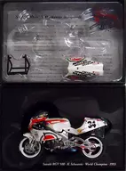 1/12 Suzuki RGV 500 World Champion 1993 MOTUL #34 (White x Red) "Classic Bike Series No. 64" [122932034]