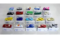 Conjunto de 20 tipos "Tomica Kuji 1"