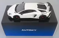 1/18 ランボルギーニ アヴェンタドール LP750-4 SV(パール・ホワイト) [74555]