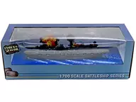 1/700 HMS 空母アークロイヤル 「FORCES OF VALOR」 [861009A]