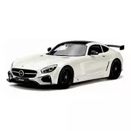 1/18 FAB アレイオン(ホワイト) [GTS157]