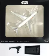 1/500 STAR WARS ANA JET Boeing 767-300 #JA604A "Star Wars" [585065-91274]