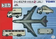 Jumbo Airport Set 2 jal (5 sets) "Tomica" [712060]