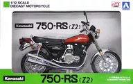 1/12 KAWASAKI 750 rs Z2 (Fire Ball) "Completed Product Bike Series" [104620]