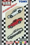 Original Tomica Set (3-Piece Set) "Tomica" Toys R Us Limited