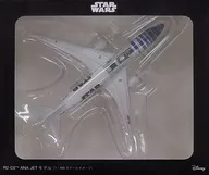 1/400 R2-D2ANA JET Model Boeing 787 #JA873A "Star Wars" [585055-91219]