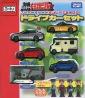 Super Auto Tomica Building! Drive Car Set (6 sets) "Tomica"