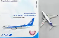 1/400 ALL NIPPON AIRWAYS Boeing 737-781 #JA03AN Limited Edition